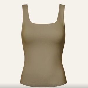 OGL Tuckable Soft Brushed Brami Tank Top